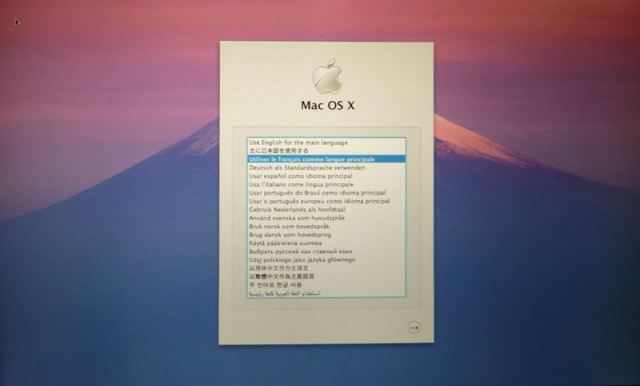 Mac OS X Lion invite d'installation